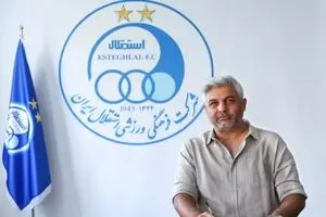 قرارداد سعید لطفی با استقلال تمدید شد