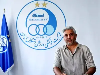 قرارداد سعید لطفی با استقلال تمدید شد