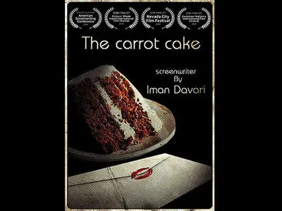فیلمنامه «کیک هویج» به اسپانیا رفت