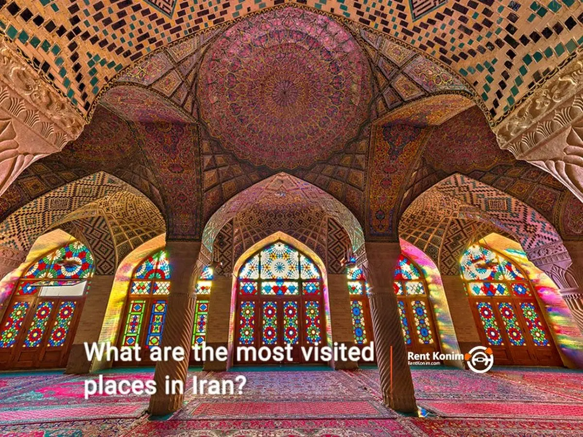 What are the most visited places in Iran?