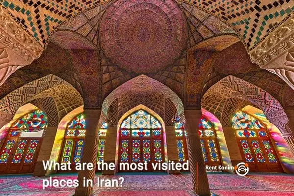 What are the most visited places in Iran?