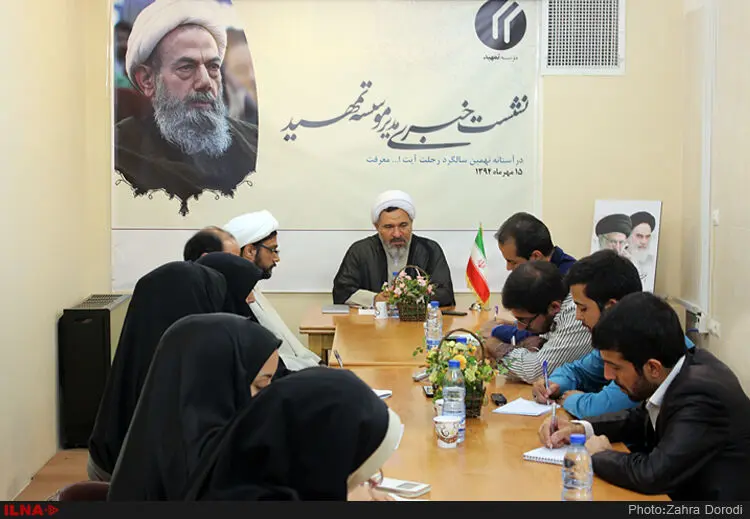 گالری