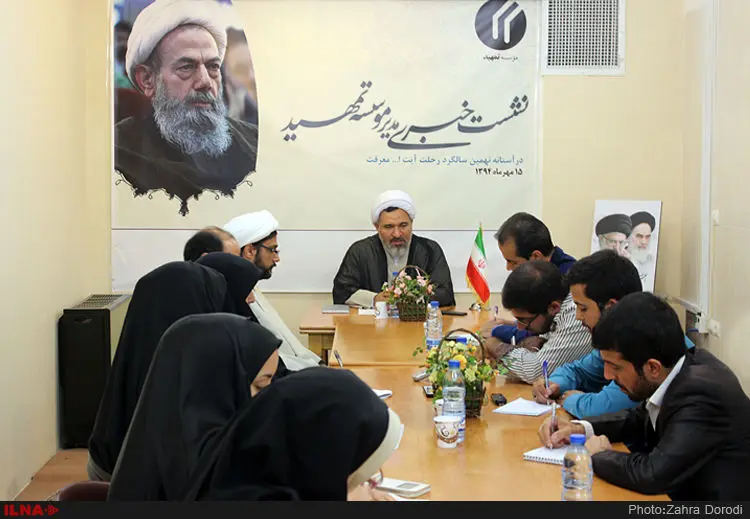 گالری