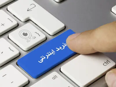 جزییات الزامات جدید سایت‌های درج آگهی/ احراز هویت آگهی دهنده باید مشخص شود
