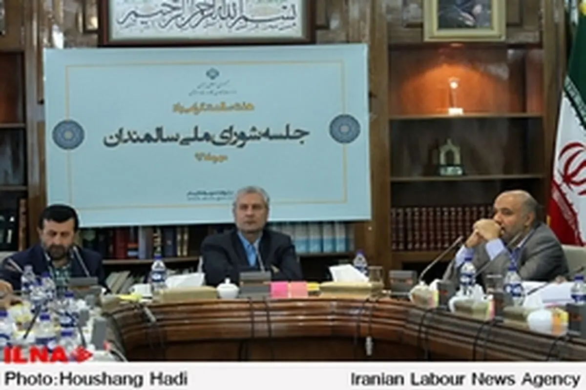 تدوین سند ملی سالمندی در کشور تا دو ماه آینده