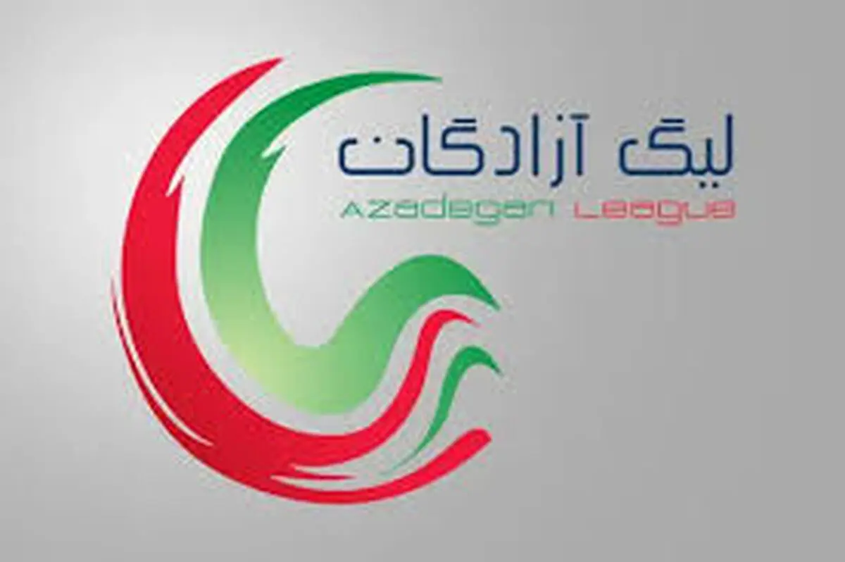 سقوط شهرداری نوشهر به لیگ دو قطعی شد
