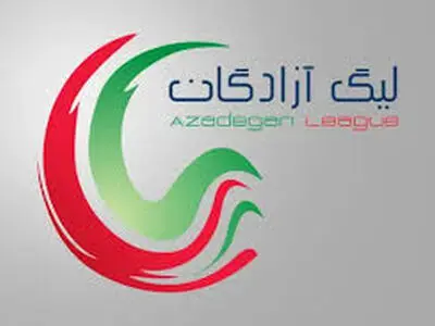 سقوط شهرداری نوشهر به لیگ دو قطعی شد