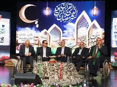 برگزاری دهمین ویژه‌برنامه «شب خاطره» با حضور پیشکسوتان قرآنی دفاع مقدس