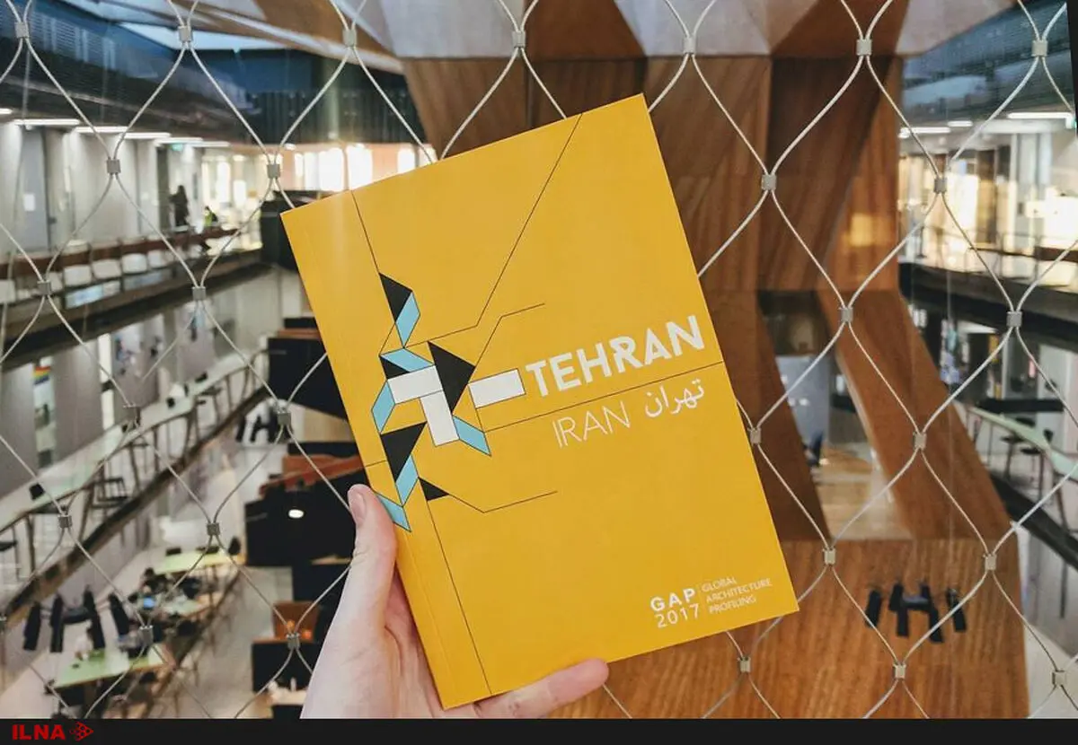 تهران؛ مهمان ویژه‌ نمایشگاه جهانی دانشکده‌ معماری ملبورن