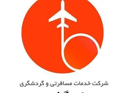 آفر ویژه تور استانبول با بیسان گشت 