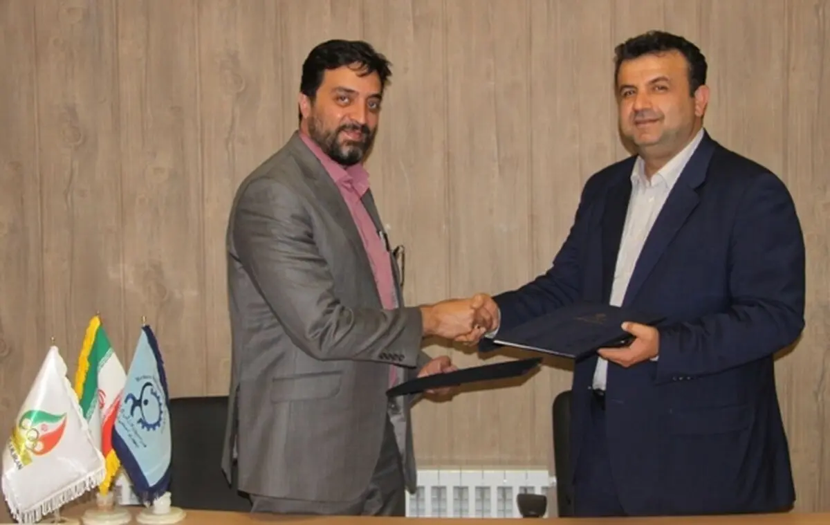 تفاهم‌نامه مشترک فدراسیون‌کارگری با شبکه رادیویی ورزش