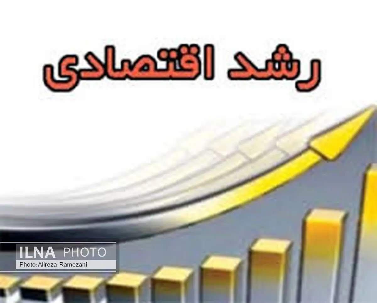 هدف گذاری 8 درصدی رشد اقتصادی در بخش تولید