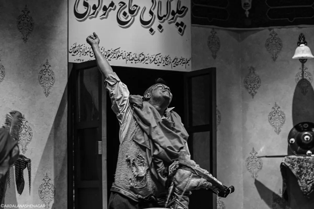 نمایش «کباب» دو اجرایی شد