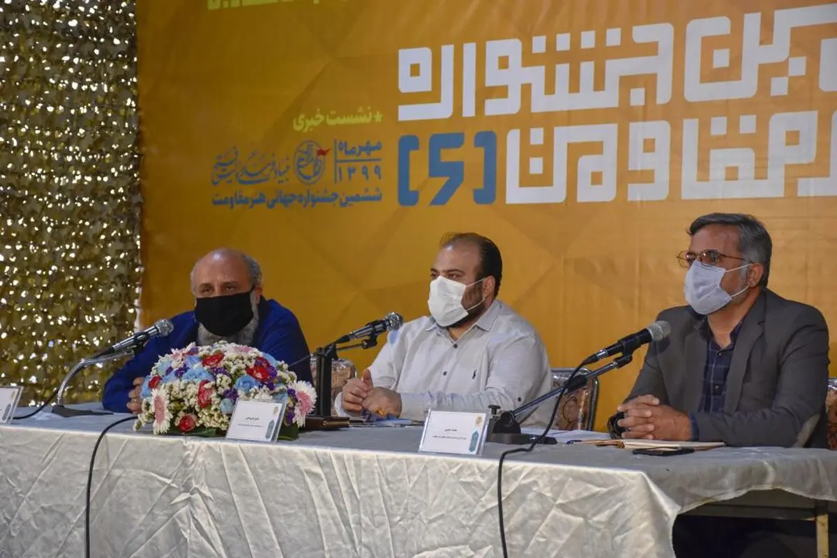 استکبارستیزی دغدغه همیشگی جشنواره هنر مقاومت است