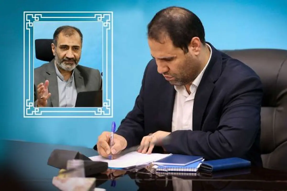 مشاور وزیر آموزش و پرورش در امور پیگیری‌های ویژه منصوب شد