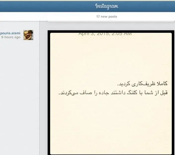 گالری