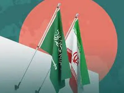 برلماني إیراني: الحوار مع السعودیة لإعادة العلاقات وصل لمستوى جید جدا