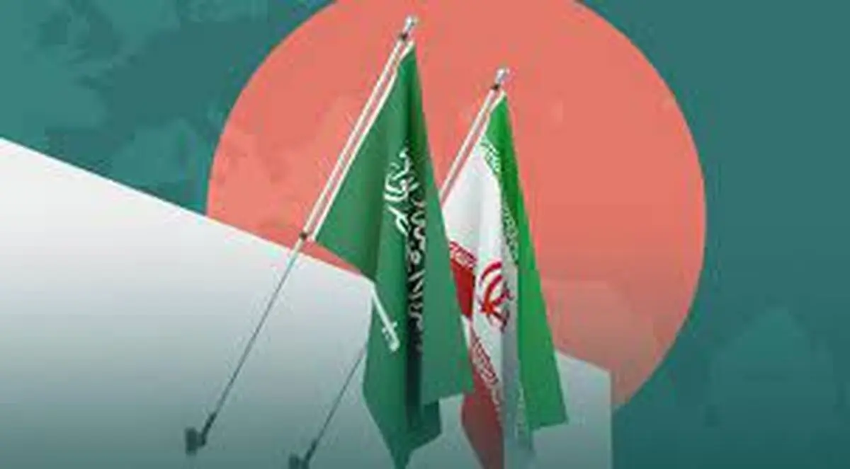 برلماني إیراني: الحوار مع السعودیة لإعادة العلاقات وصل لمستوى جید جدا