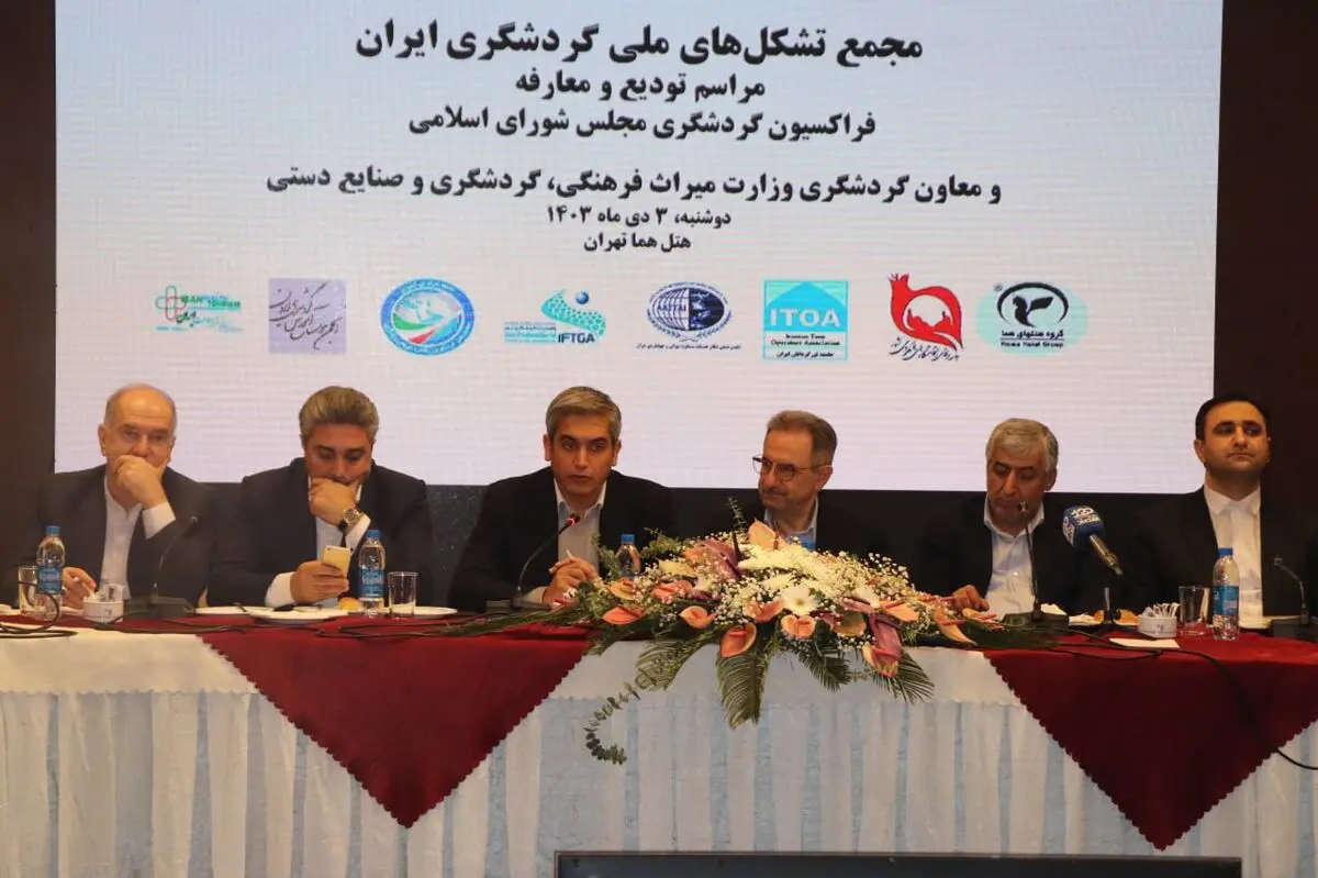 حرمت الله رفیعی: ایرلاین های خارجی با گرانفروشی روزانه میلیون‌ها دلار ارز از ایران خارج می‌کنند