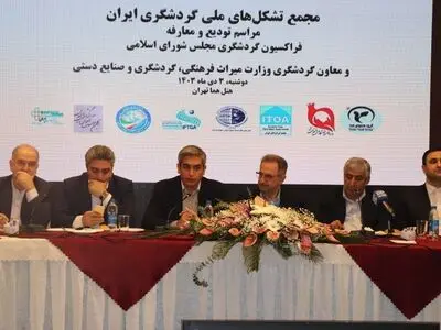 حرمت الله رفیعی: ایرلاین های خارجی با گرانفروشی روزانه میلیون‌ها دلار ارز از ایران خارج می‌کنند