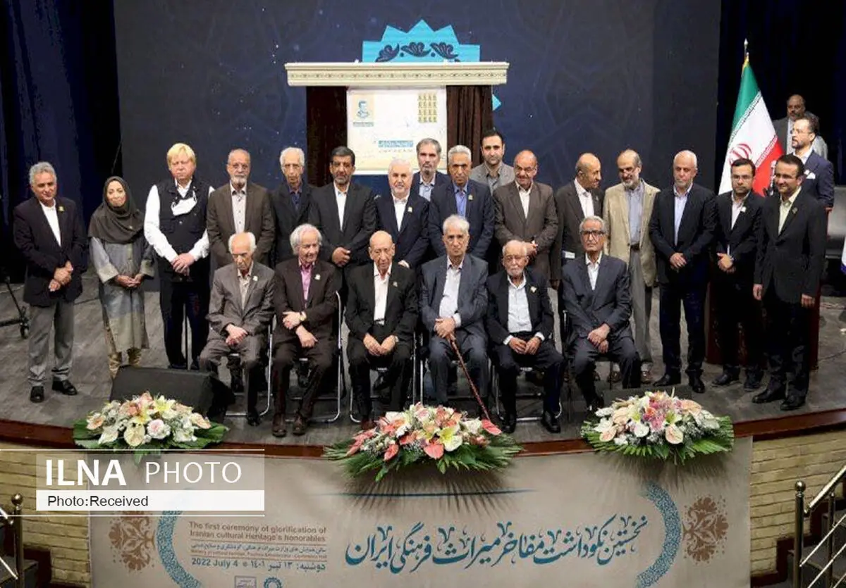 دو چهره میراث‌فرهنگی قزوین در آیین نکوداشت مفاخر ملی تجلیل شدند