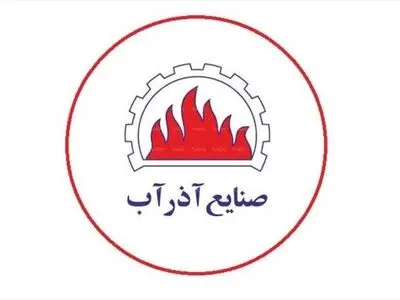حکم تعلیق برای کارگران آذرآب/ ثبات مدیریتی می‌خواهیم