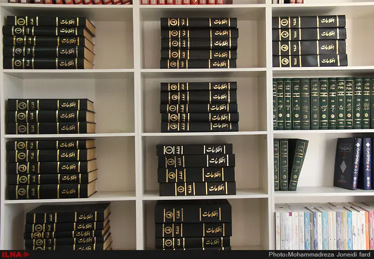 گالری
