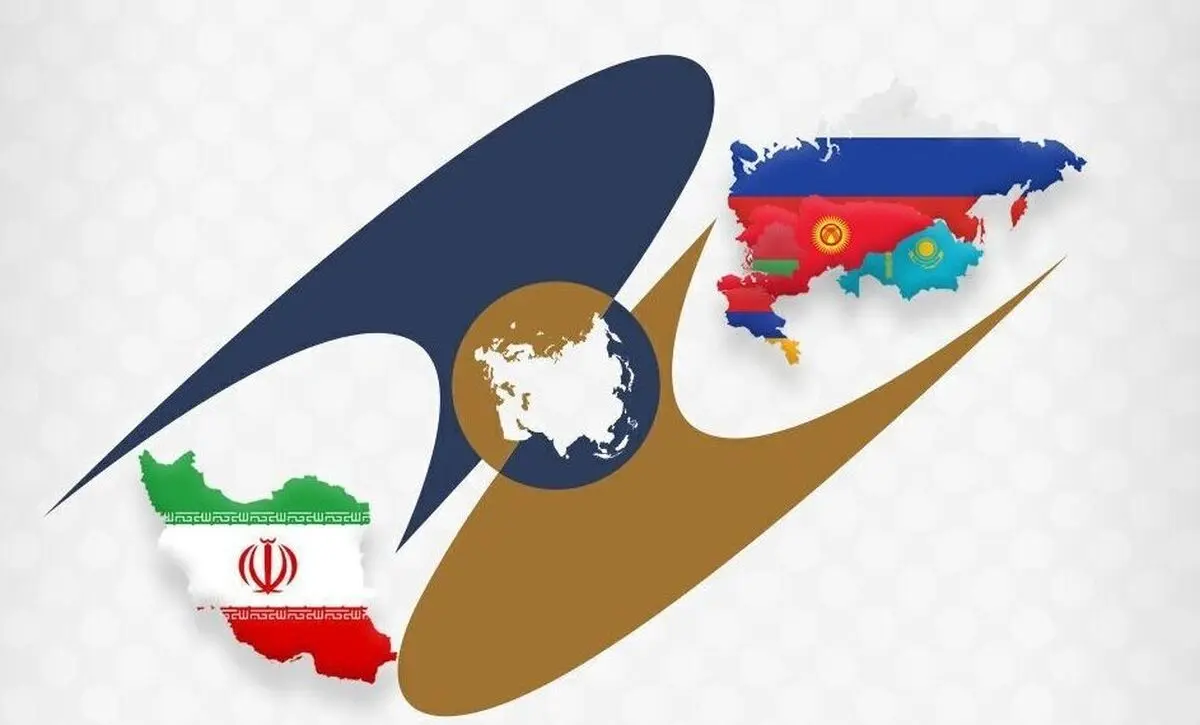 تجارت ایران و اوراسیا در گذر از موانع غیرتعرفه‌ای
