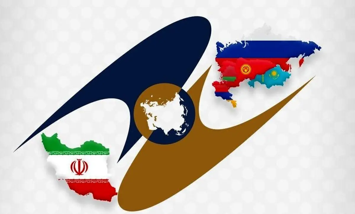 تجارت ایران و اوراسیا در گذر از موانع غیرتعرفه‌ای