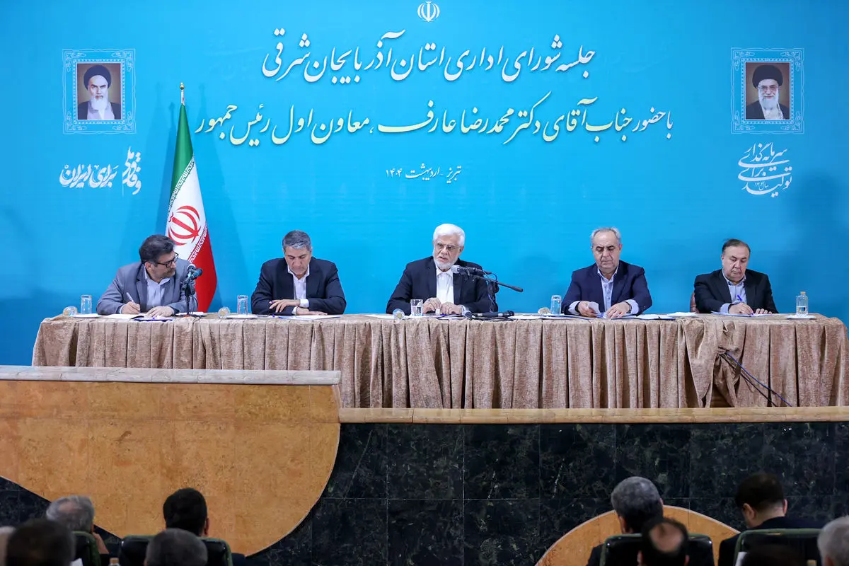 راهبرد واگذاری اختیارات به استانها را در دولت چهاردهم پیگیری میکنیم