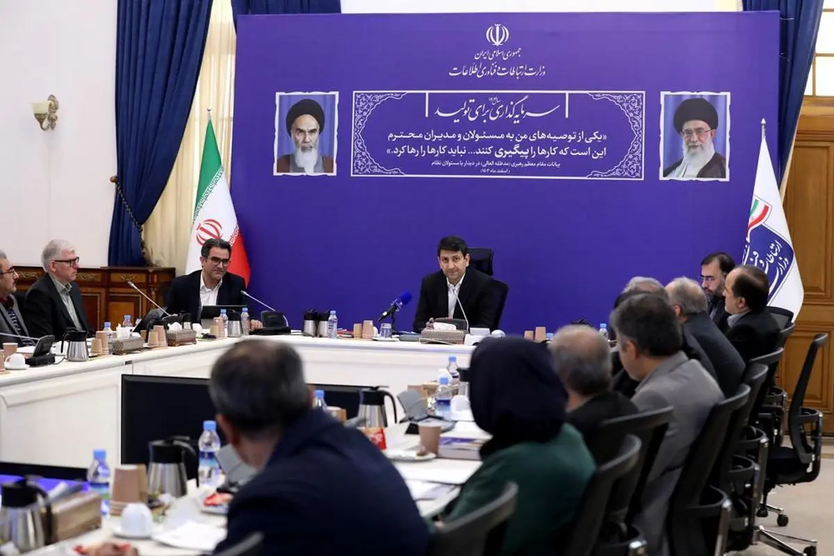 جی‌نف باید ظرف یک‌سال آینده نهایی شود