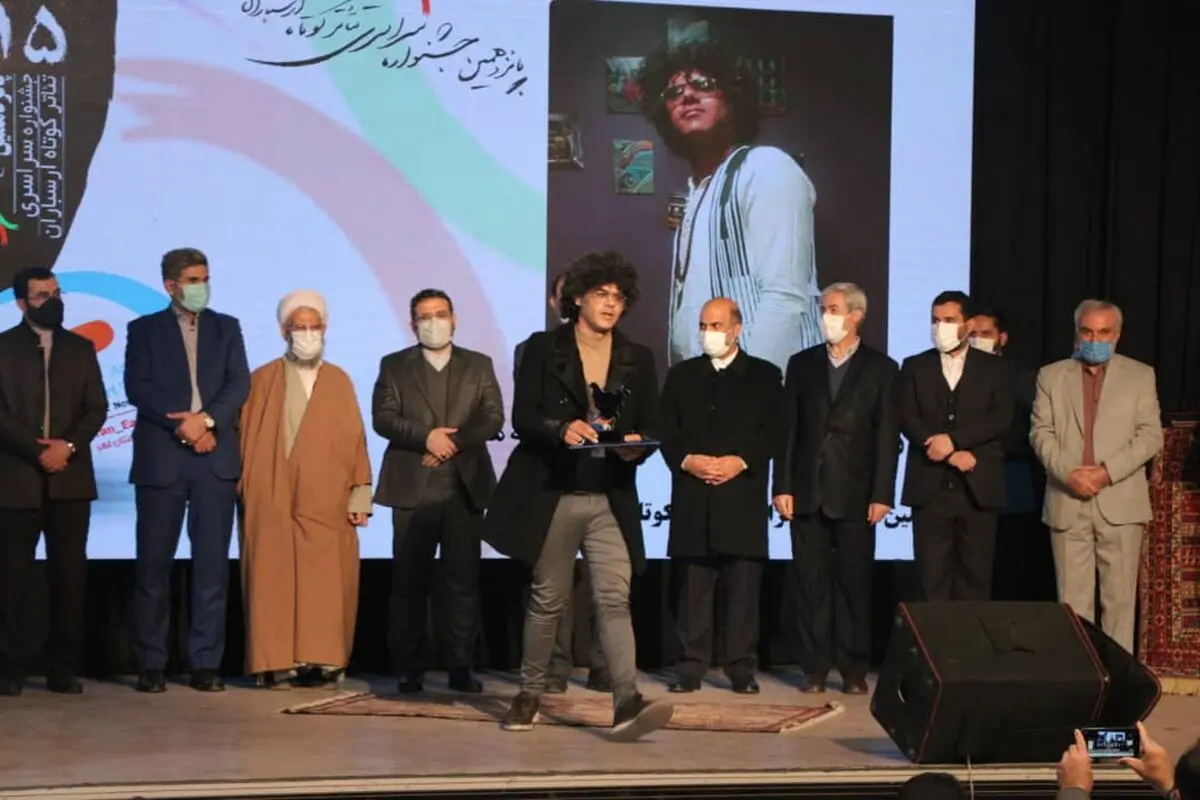 برگزیدگان پانزدهمین دوره جشنواره تئاتر کوتاه ارسباران در بخش صحنه‌ایی اعلام شد