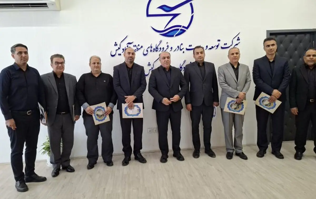 برگزاری جلسه کمیته تسهیلات فرودگاه بین‌المللی کیش با محوریت بازگشت به شرایط عادی