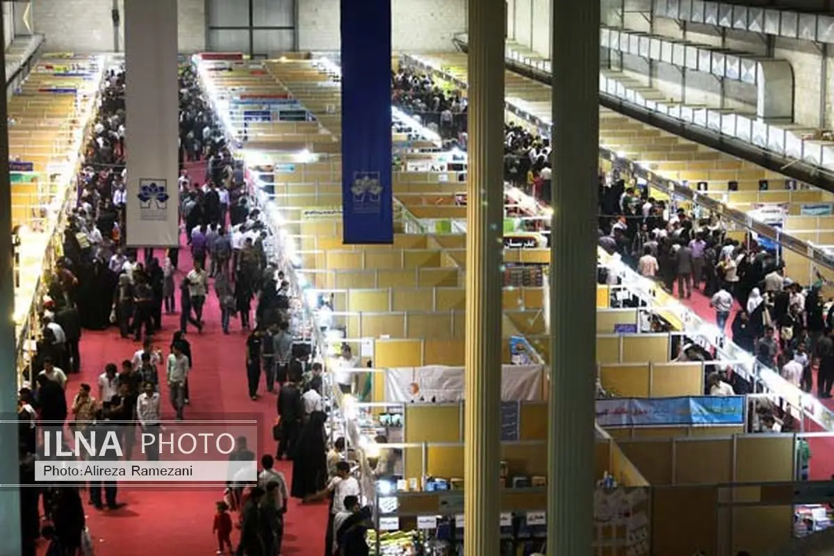 ارائه تازه ترین دستاوردهای حوزه مدیریت و خدمات شهری در نمایشگاه شهر ایده آل 