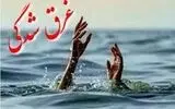 مرگ دختربچه 9 ساله به دلیل غرق‌شدگی در یکی از روستاهای شهرستان همدان