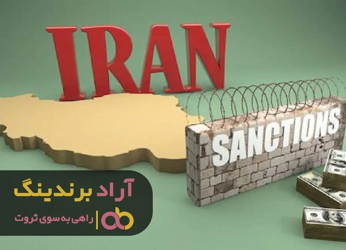 
از دروازه های موفقیت عبور کردم و ثروتمند شدم