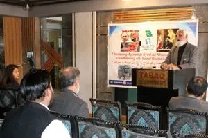 تبیین ابعاد شخصیتی رهبر شهید در شبکه تلویزیونی «بلو تی‌وی» پاکستان