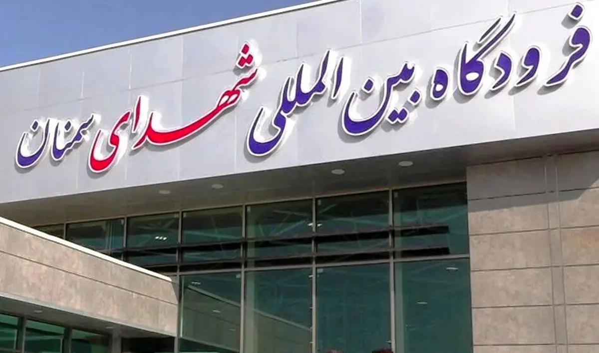 حمله هوایی به فرودگاه سمنان خسارت جانی نداشت