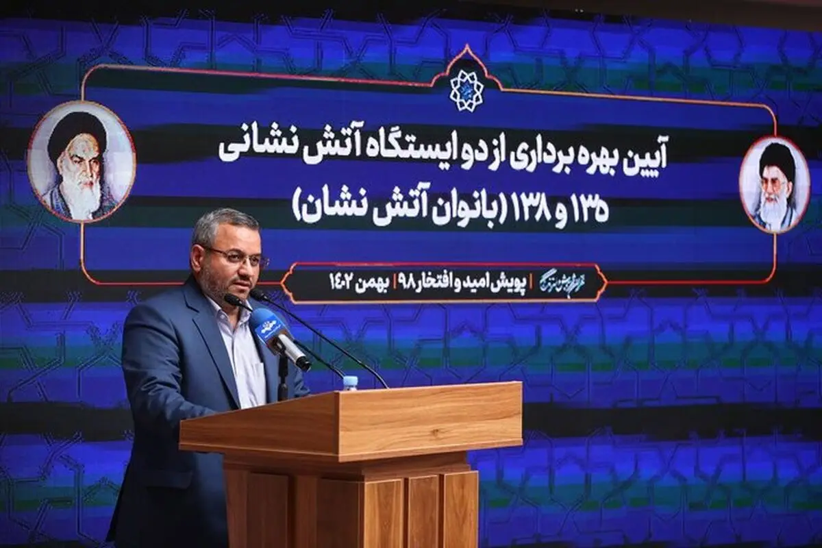 نیاز سازمان آتش‌نشانی به بالگرد برای اطفای حریق هوایی
