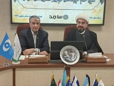 امسال ۶۰۰ بورسیه کارشناسی ارشد در سازمان انرژی اتمی جذب می‌شوند