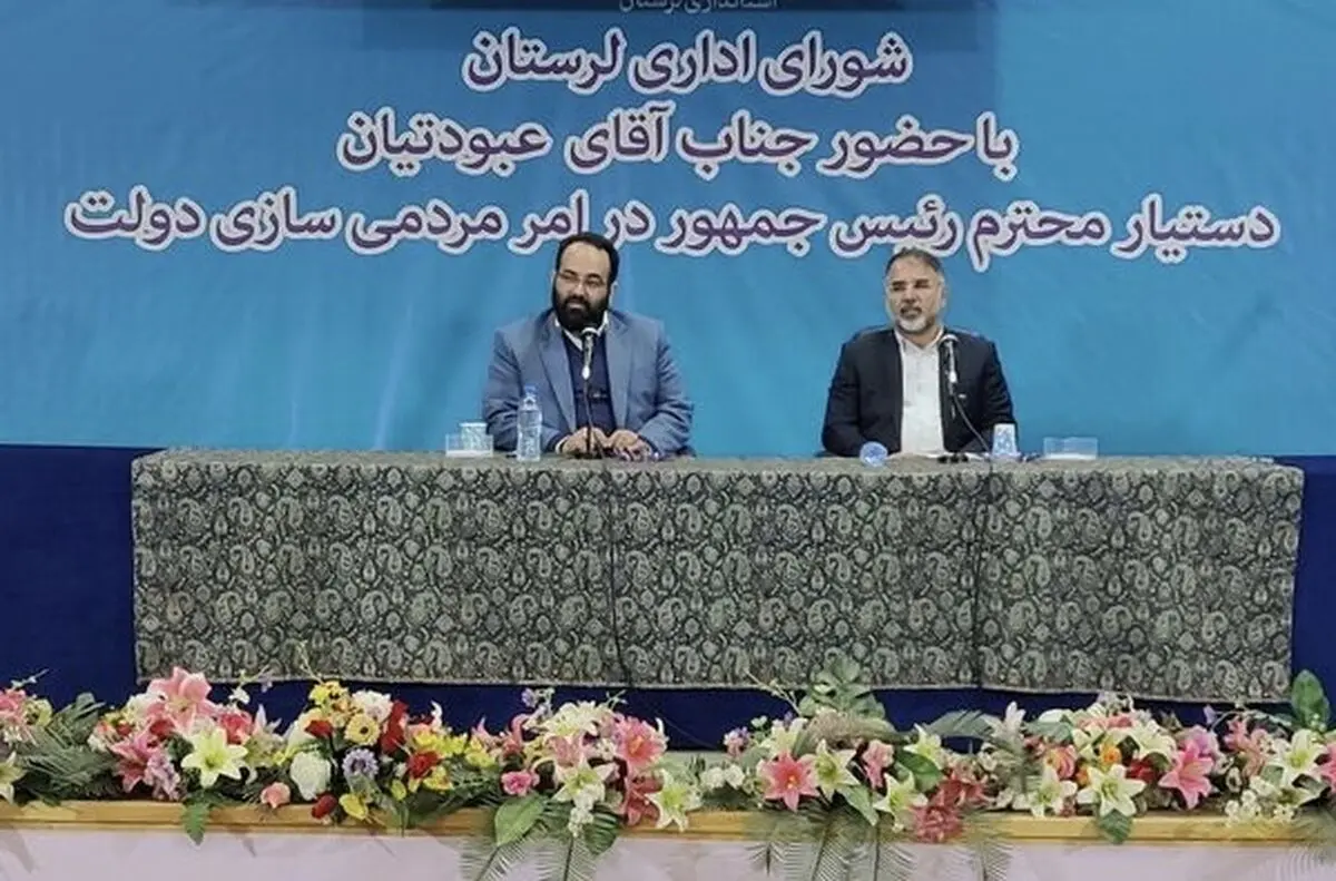  برای تحقق دولت اسلامی، دولتمردان باید مسلمان واقعی باشند