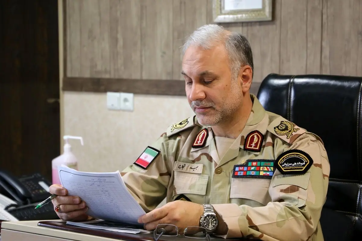 جاساز ماهرانه طلا در کفش