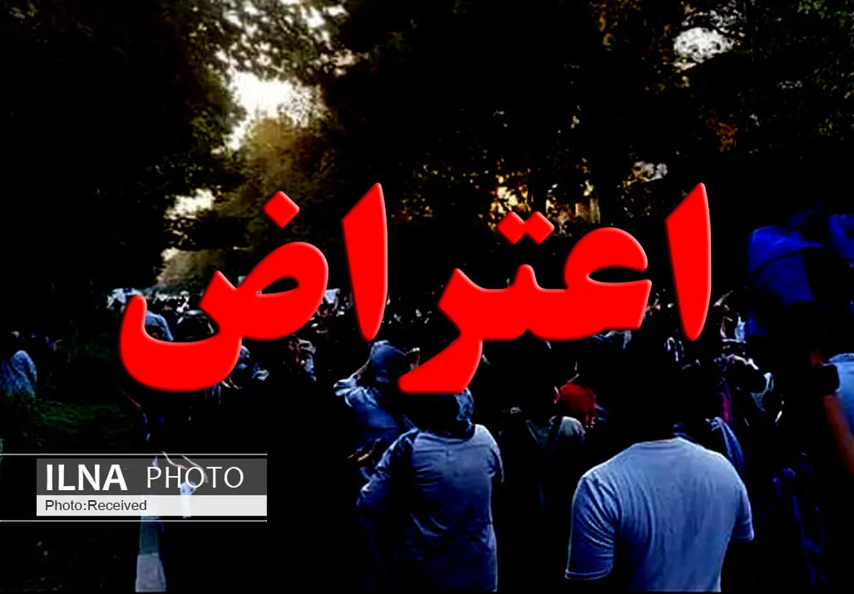 جوان بسیجی در تاکستان کشته شد