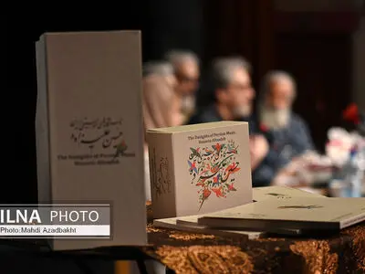اثر ۱۳ میلیون تومانی حسین علیزاده؛ اصیل و البته «لاکچری»!