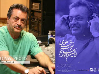 جشنواره در پنج بخش برگزار می‌شود/ می‌خواهیم صدابرداران دیده شوند