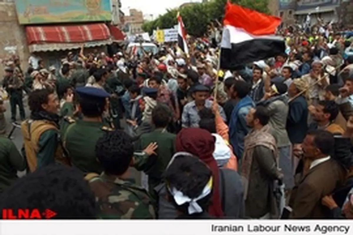 مذاکرات دولت یمن و حوثی‌ها آغاز شد