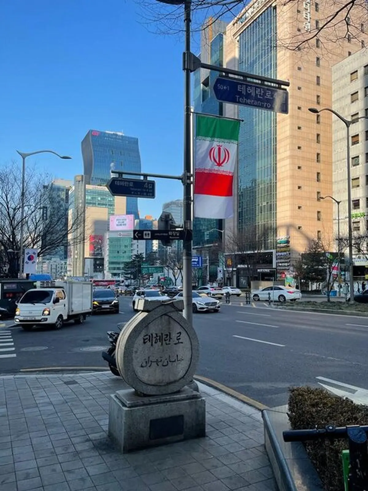 پرچم ایران در خیابان تهران شهر سئول به صورت دائمی برافراشته شد