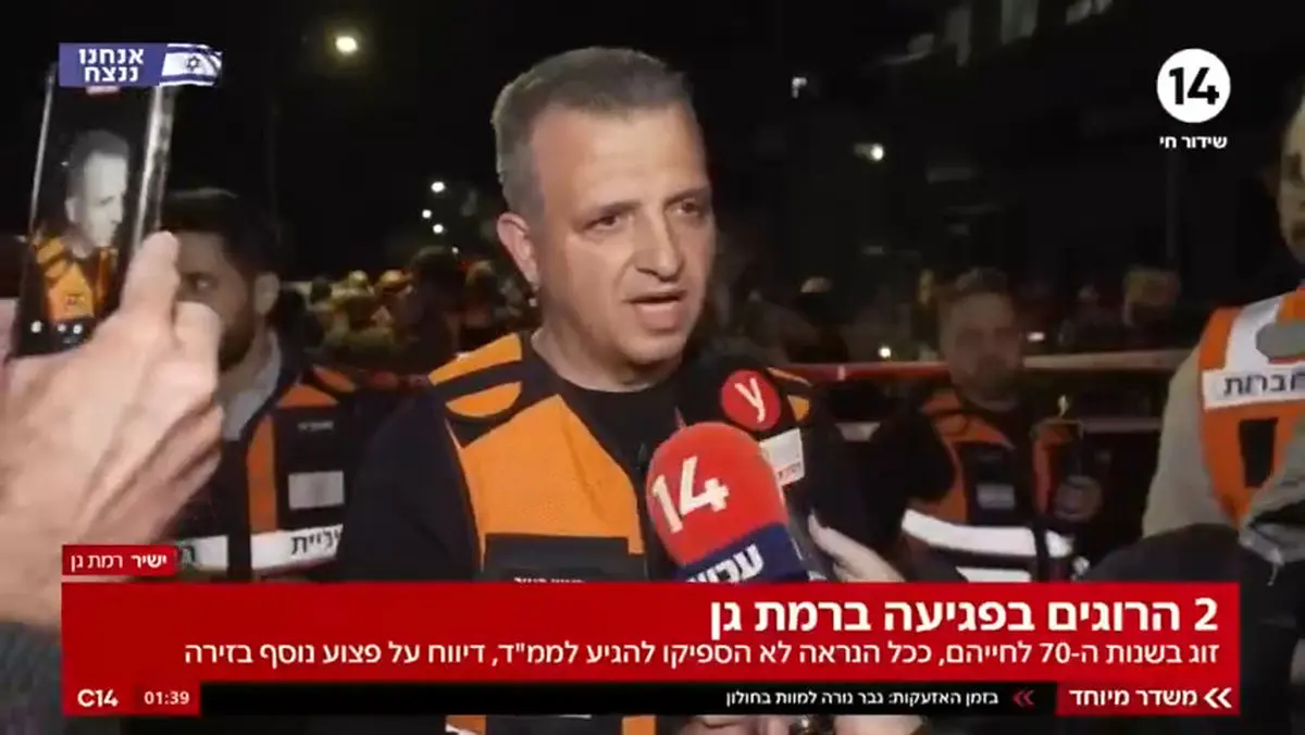 شهردار رامت‌گان در محل اصابت موشک ایرانی: شاهد صحنه‌ای مرگبار و دلخراش بود‌یم + فیلم