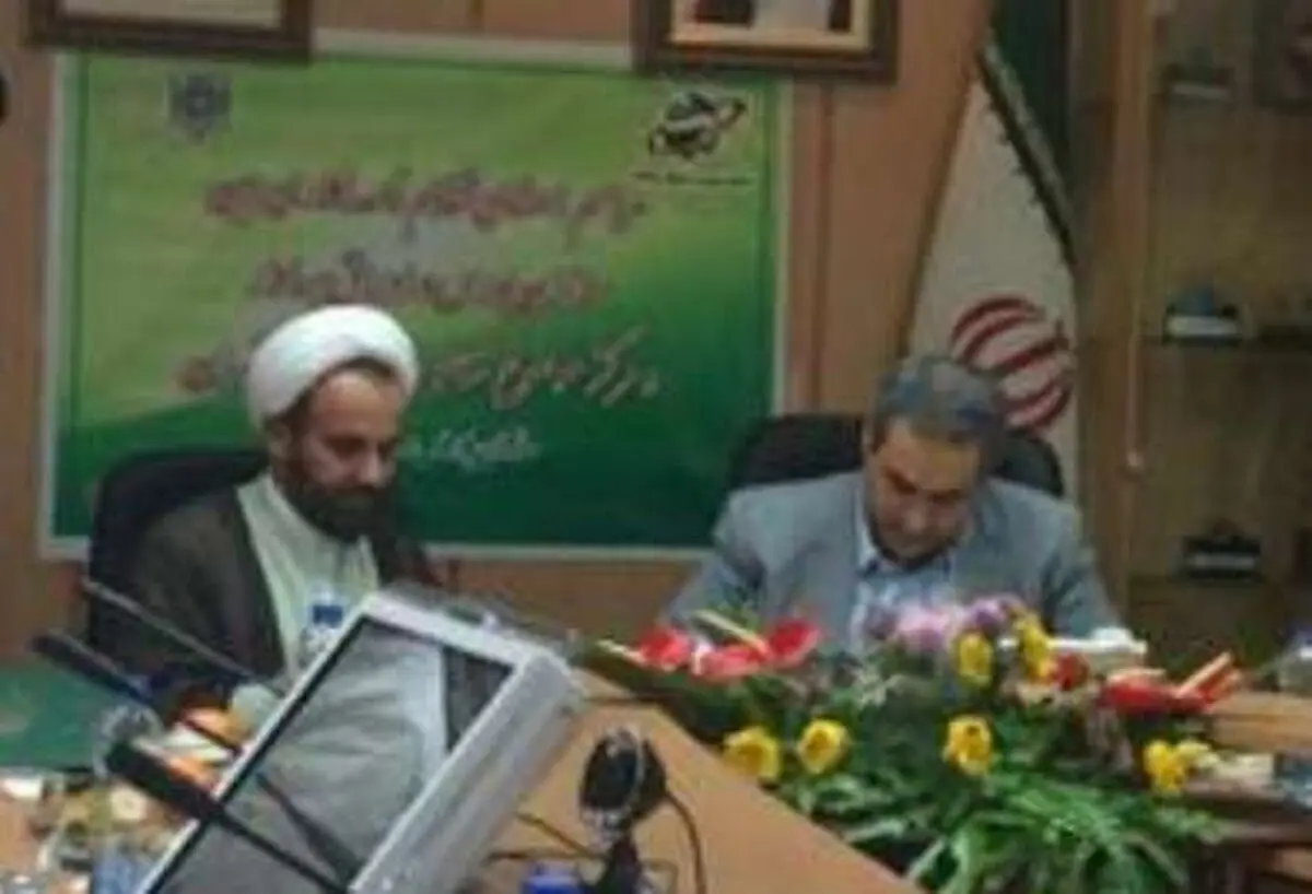 انعقاد تفاهم نامه همکاری سازمان بورس و مرکز موضوع شناسی احکام