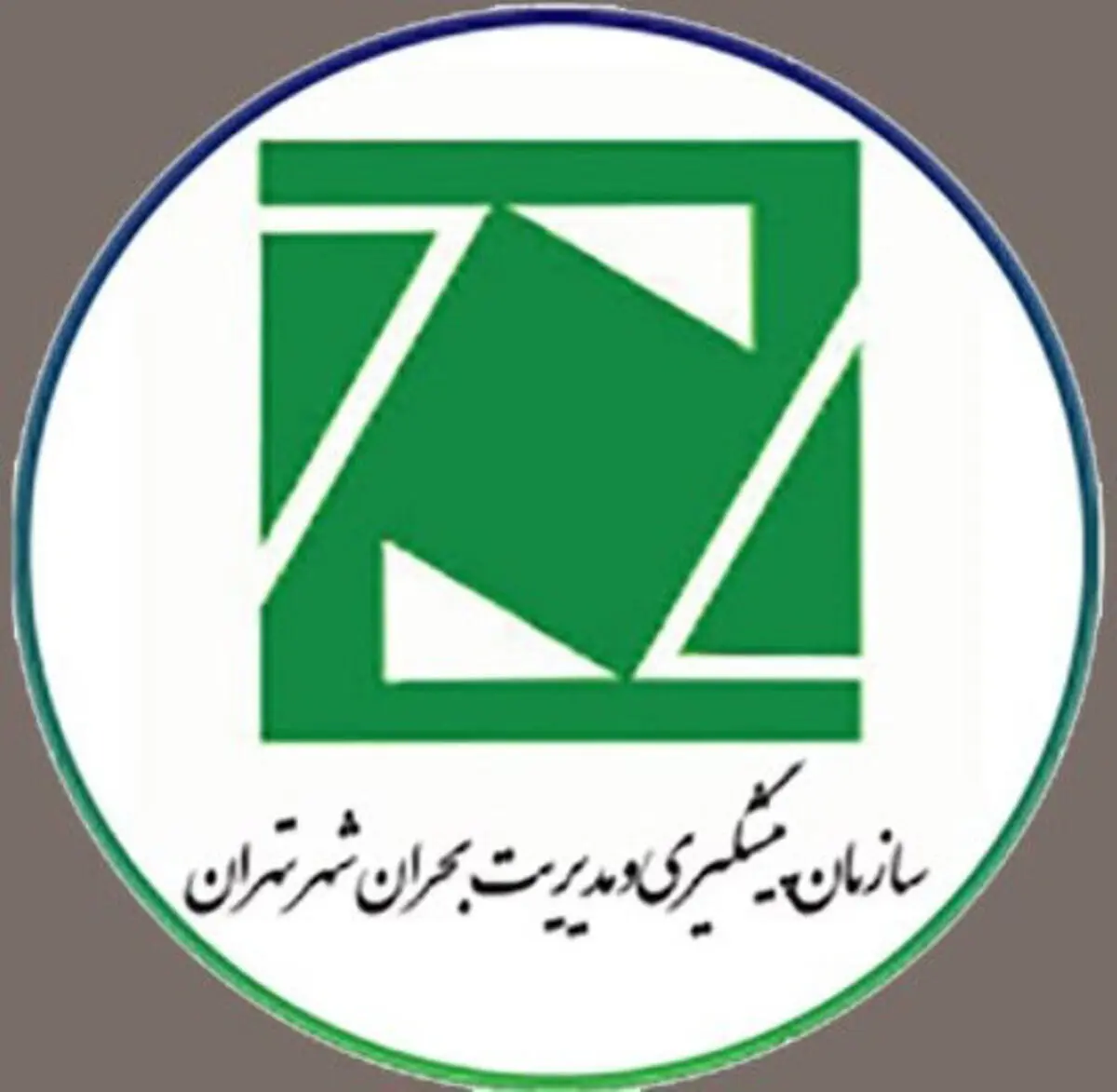 تقدیر وزیر بهداشت از سازمان پیشگیری و مدیریت بحران شهر تهران